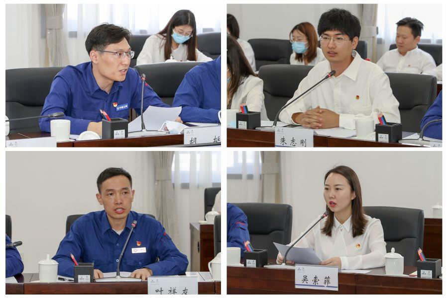 青年發言 青年發言