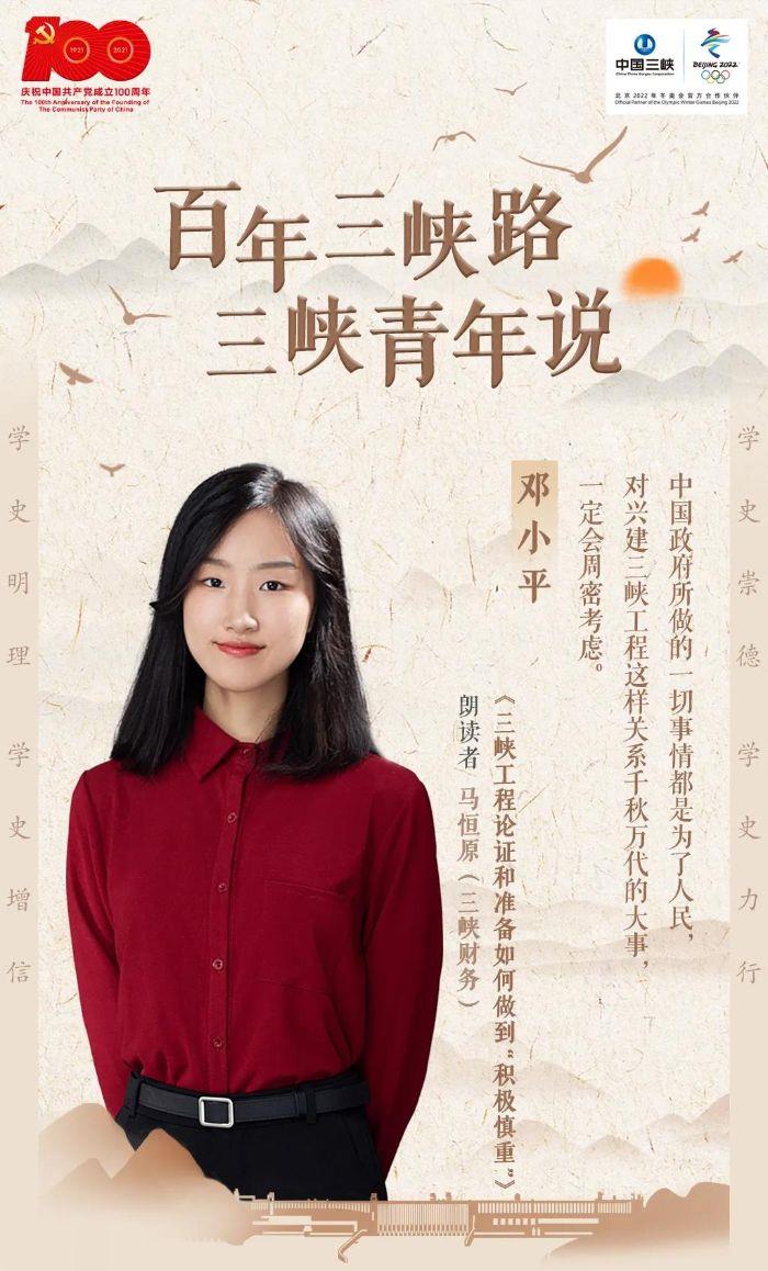 微信圖片_20210824094213 微信圖片_20210824094213