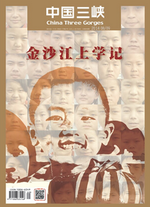 2014年8、9月號（合刊）