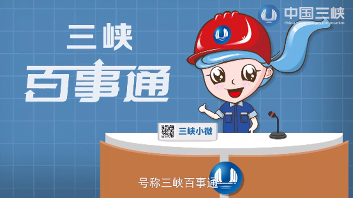 三峽水庫蓄水后,文物古跡和自然風光依舊迷人嗎