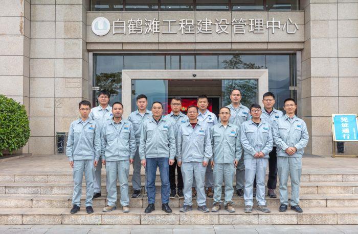1.白鶴灘工程建設(shè)部地下廠房項目部(合影) 1.白鶴灘工程建設(shè)部地下廠房項目部(合影)
