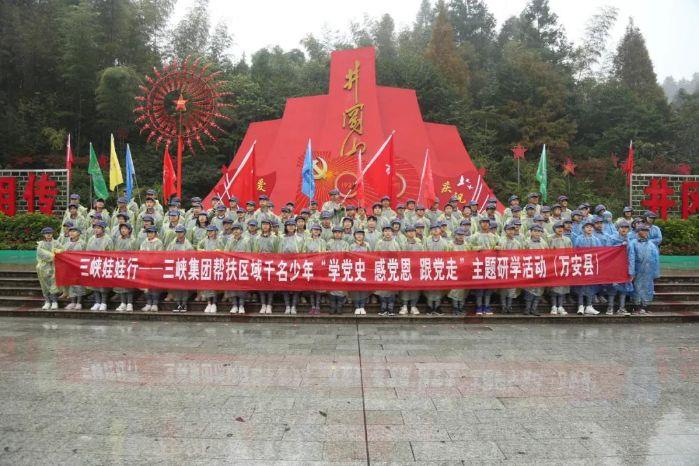 微信圖片_20211104162019 微信圖片_20211104162019