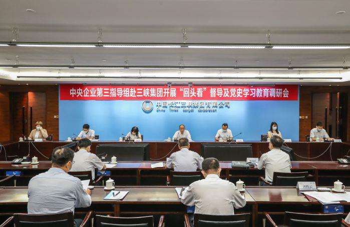 QIU_9824-2(1) QIU_9824-2(1)