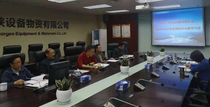 設(shè)備 設(shè)備